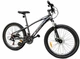 Горный подростковый велосипед Viper Nevada 24" FR/D, рама 12,5", 21 скорость, дисковые тормоза, черно-белый - изображение 1