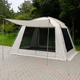 Палатка-шатер туристическая 6-местная с кухней и тамбуром Camping LION CT-3061, кемпинговая, серая - изображение 2
