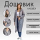 Плащ дождевик с капюшоном, водонепроницаемое пончо мужское/женское, рукав на резинке, накидка от дождя и ветра, многоразовый туристический велодождевик для рыбалки, велосипеда, серый, рзмер 42-54 - изображение 2