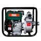 Мотопомпа Зеніт бензинова ЗМП-50 v2.0 - изображение 2
