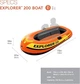 Надувная лодка INTEX Explorer, лодка 2-местная - изображение 3