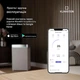 Мобільний кондиціонер Klarstein Breeze Box 9K (10047036) - зображення 6