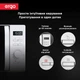 Микроволновая печь без поворотного стола ERGO (EM-2036) - изображение 3