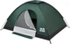 Намет двомісний туристичний Skif Outdoor Adventure I 389.00.81 Зелений shop (4820242923945) - изображение 2