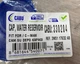 Крышка бачка омывателя CABU 330204 FORD FOCUS, C-MAX, KUGA - изображение 5