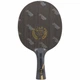 Набір DHS Wang Liqin CLASSIC - зображення 10