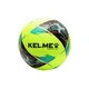 Мяч Kelme футбольный желтый VORTEX 18.2 8101QU5001.9905 Kelme 4 - изображение 1