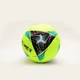 Мяч Kelme футбольный желтый VORTEX 18.2 8101QU5001.9905 Kelme 4 - изображение 2