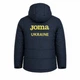 Куртка Joma серая Федерации Футбола Украины AT102371A159 Joma S - изображение 3