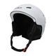 Шлем CMP XA-1 Ski Helmet White/Black XL (1097-38B4697-00XS XL) - изображение 1