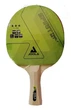 Набор для настольного тенниса Joola Family 4 Bats 10 Balls (1073-930797) - изображение 4