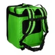 Термосумка Time Eco TE-4068 68 л Lime (4820211100957LIME) - зображення 3