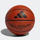 М'яч баскетбольний Adidas All Court 3.0 Помаранчевий 7 (HM4975 7) - изображение 1