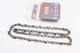 Пильная цепь для бензопилы Stihl 18" 3/8" 1,6 мм 66 зв. квадратный зуб WINZOR "HARD" - изображение 1