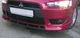Lancer X 2007 - ABS Проставка (перемичка) між іклів - зображення 6
