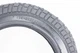 Шина для велосипеда 12\" 1/2x2 1/4 (62-203) дорожная P707 Ponely - изображение 2