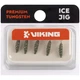 Мормышка вольфрамовая Viking Fishing Shrimp 0.58g 8mm Olive (5 шт) - изображение 2