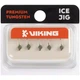 Мормышка вольфрамовая Viking Fishing Round 0.19g 2.5mm Olive (5 шт) - изображение 2