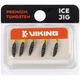 Мормышка вольфрамовая Viking Fishing Shrimp+bead 0.95g 9mm Black+Y (5 шт) - изображение 2