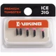Мормышка вольфрамовая Viking Fishing Rigabik+bead 0.62g 2.5mm Black+P (5 шт) - изображение 2