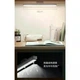 Світильник Xiaomi Magnetic Reading Light Bar BHR8956GL White - зображення 2