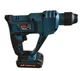 Акумуляторний перфоратор BOXER FT 004 SDS Plus 20 4V 3Ah із двома акумуляторами 5000 уд хв 1 Дж для бетону цегли та металу - зображення 9