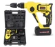 Акумуляторний перфоратор BOXER SR 148 SDS Plus 24V 3Ah із двома акумуляторами швидкозатискним патроном 5000 уд хв у кейсі - зображення 4