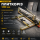 Плиткорез BOXER BX3270 ручной монорельсовый 1200 мм до 16 мм резка под 45 градусов для керамической плитки керамогранита и мрамора - изображение 2