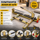Плиткорез BOXER BX3270 ручной монорельсовый 1200 мм до 16 мм резка под 45 градусов для керамической плитки керамогранита и мрамора - изображение 3