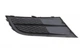 Решетка бампера VW Jetta 15-18 (R) 3853040 , Autotechteile - изображение 3