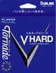 Флюорокарбон Sunline 22 FC Tornado V Hard HG 50m #8.0/0.47mm 17.5kg - изображение 1