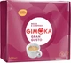 Кофе молотый Gimoka Gran Gusto 250 г (610268528) - изображение 1