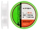 Флюорокарбон X-Fish FCoated 10m 0.37mm 10.8kg - изображение 1