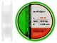 Флюорокарбон X-Fish FCoated 10m 0.62mm 19.9kg - зображення 1