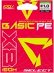 Шнур Select Basic PE 8X Light Green 150m #1.0/0.14mm 18lb/8.2kg - изображение 2