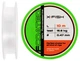 Флюорокарбон X-Fish FCoated 10m 0.47mm 15.6kg - зображення 1