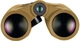 Бинокль Leica Geovid Pro 10x42 AB+ с дальномером и баллистическим калькулятором 2950 м FDE - изображение 5