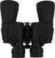 Бинокль Active Optics 10x50 - изображение 4
