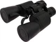 Бінокль Active Optics 9-27x50 - зображення 3