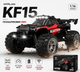 Радиоуправляемая машинка KFPLAN KF15 1:16 4WD на пульте управления, RC внедорожник до 45 км/ч, вездеход, аккумулятор 7.4V 2 АКБ - изображение 5