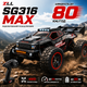 Радіокерована машинка ZLL SG316 MAX 1:16 4WD Brushless на пульті керування до 80 км/год, RC позашляховик, монстр-трак, всюдихід, акумулятор - зображення 1