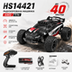 Радиоуправляемая машинка HS14421 1:14 4WD на пульте управления до 40 км/ч, RC внедорожник, вездеход, аккумулятор 7.4V 1300mAh - изображение 1
