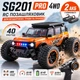 Машинка на радиоуправлении ZLL SG201MAX 1:20 Brushless 4WD до 40 км/ч внедорожник RC с LED и LiPo аккумулятором 2 АКБ - зображення 1