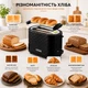 Тостер Rotex RTM135-B - зображення 6