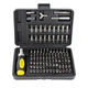 Отвёртка с реверсом 101 шт CrV 22,5x35x3 см пластиковый кейс - изображение 2