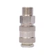 Быстросъемное соединение Grad MT 3/8" внешнее металлическое 6,1x2x2 см - изображение 2