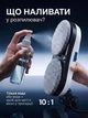 Робот для мойки окон мойщик окон автоматический стеклоочиститель щетка для зеркал плитки и кафеля 70дБ 2500 Па белый + 10 тряпок из микрофибры (0315-0001) - изображение 7