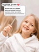 Зубна щітка монопучкова medium soft для дорослих та дітей VMHouse монопучок середня жорсткість для брекетів протезів імплантів 1 шт бежевий (0077-0101) - зображення 7