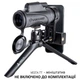 Монокуляр Vanguard Vesta 8x32 WP (Vesta 8320M) - изображение 9