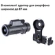 Монокуляр Vanguard Vesta 8x32 WP (Vesta 8320M) - изображение 11